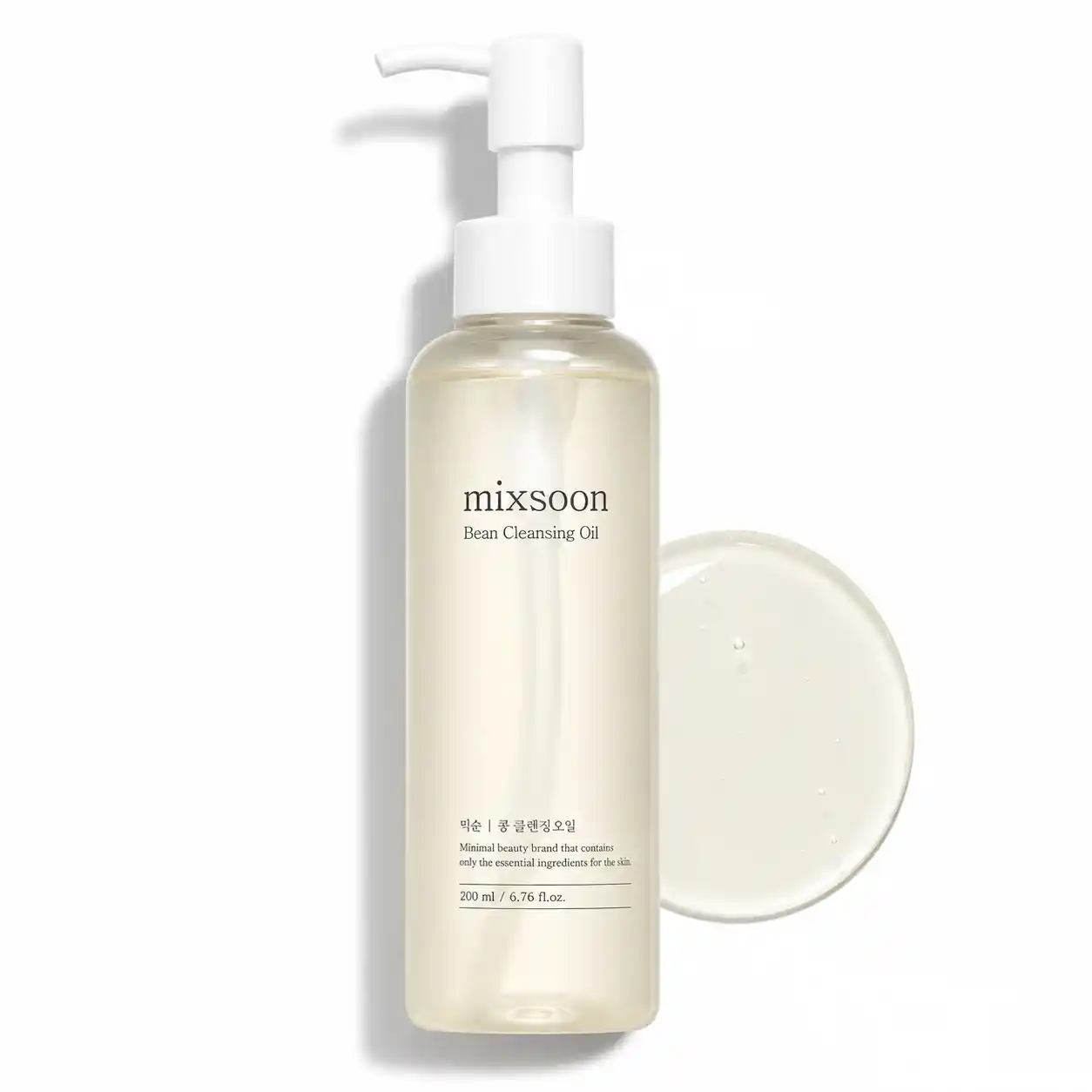 Bean Cleansing Oil 195ML