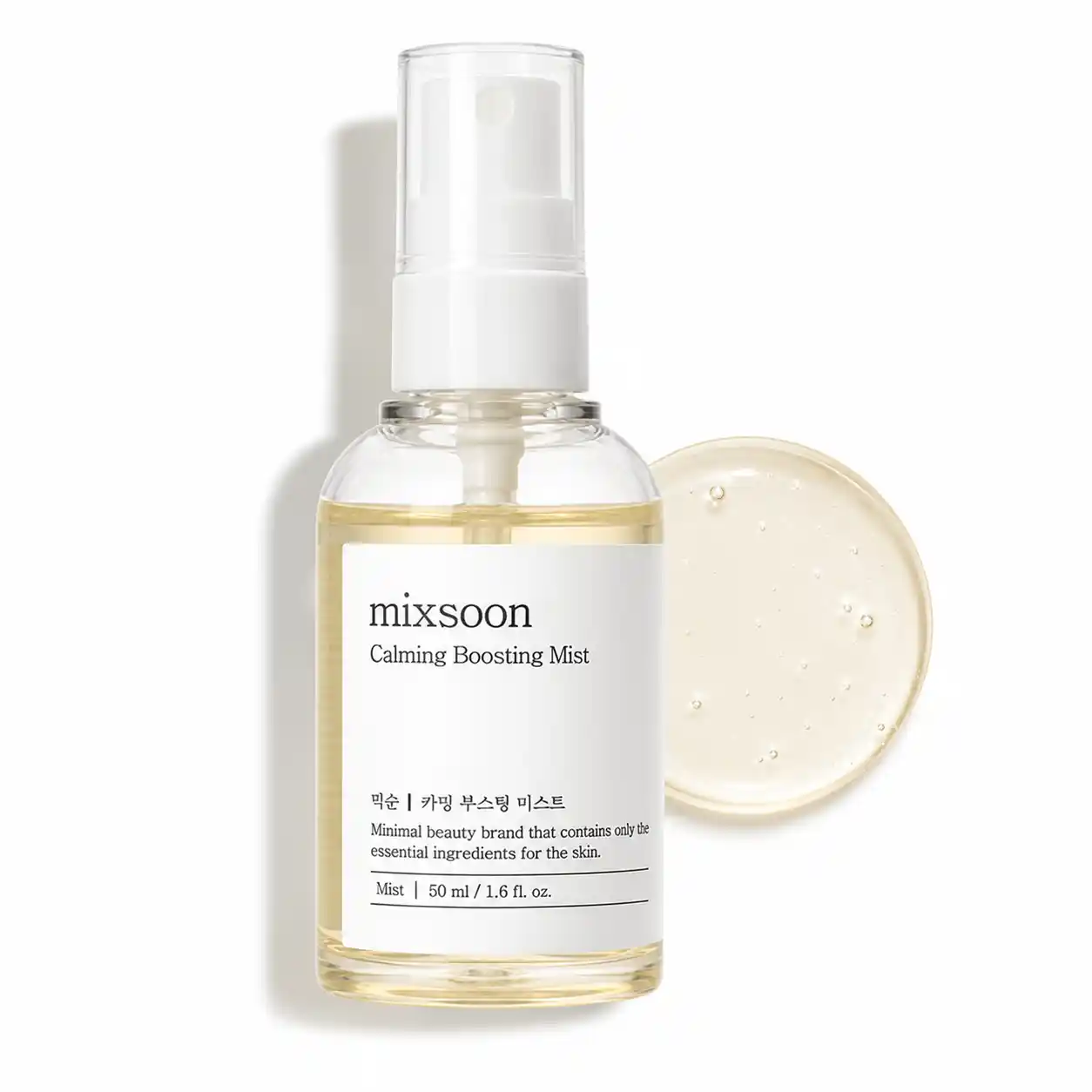Bruma Facial Calming Boosting Mist 50ML