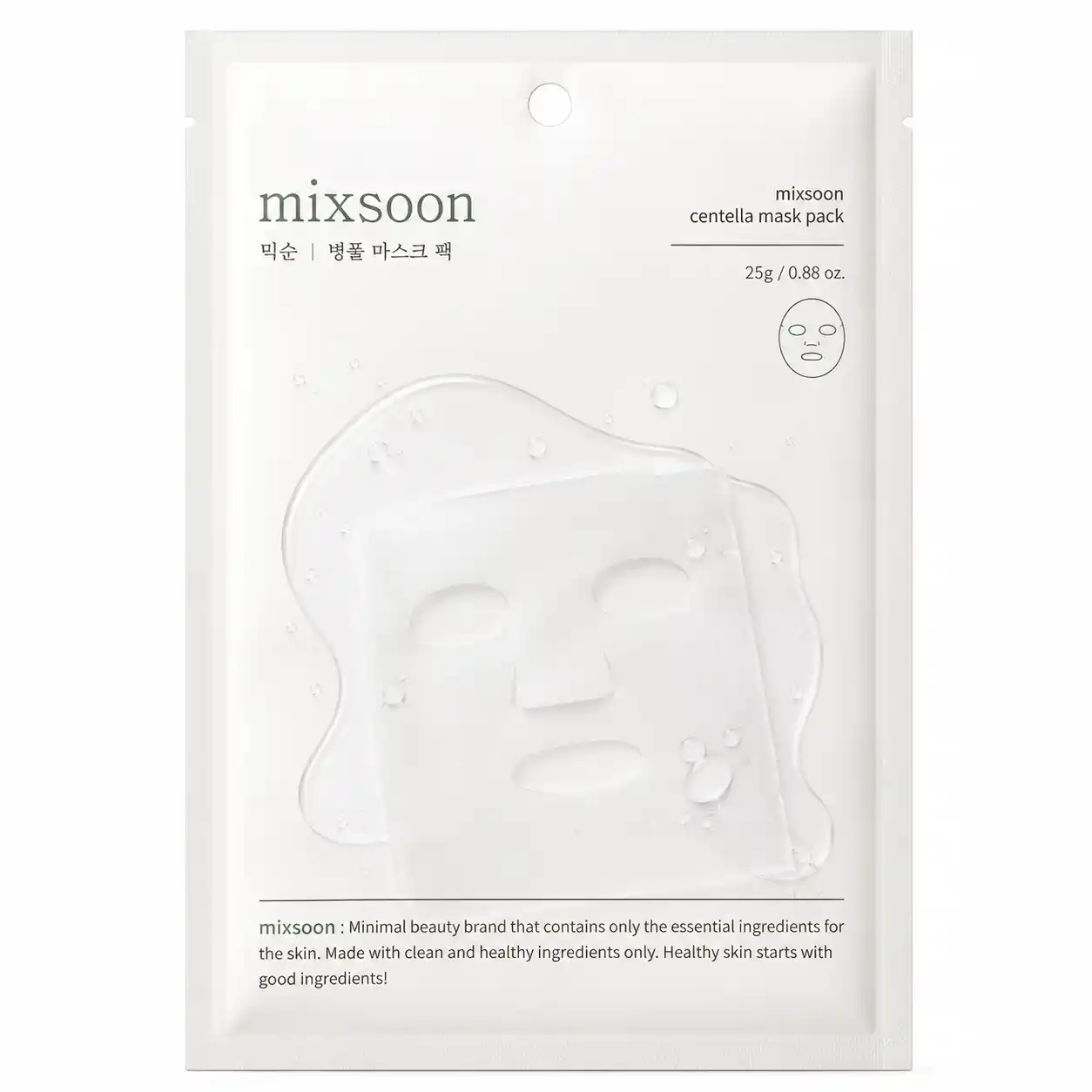Centella Mask Pack Set