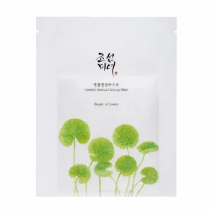 Mascarilla Centella Asiatica Calming Mask